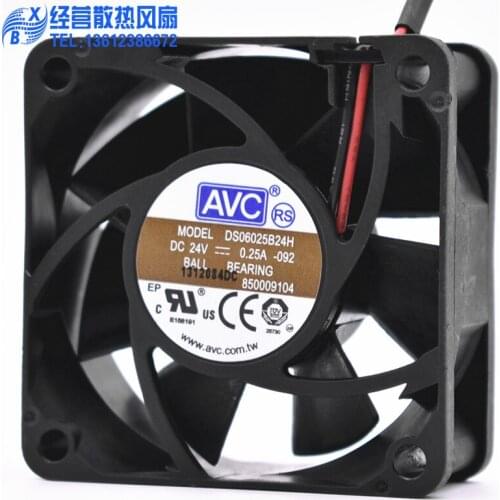 New original DS06025B24H 6025 24v 0.25A 6CM 2-wire inverter high air volume cooling fan