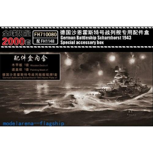 Flyhawk FH710080 1/700 German Battleship Scharnhorst 1943 Special Accessory Box