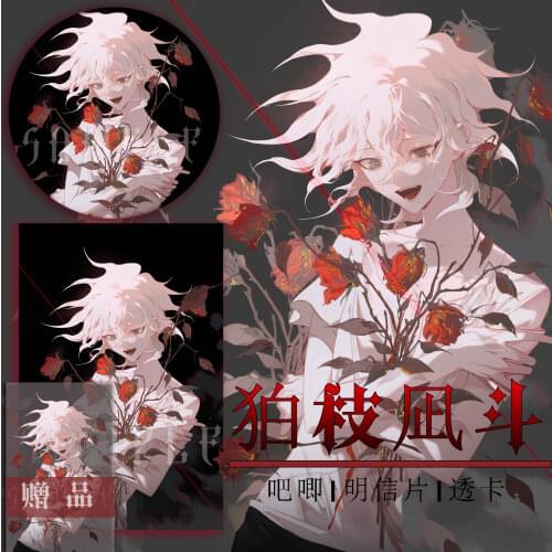 Anime Danganronpa: Trigger Happy Havoc Nagito Komaeda Badge Brooch Button Pin Metal Postcard Colored Paper Through card Gift