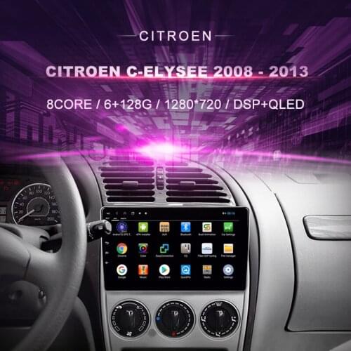 Car DVD For Citroen C-Elysee 2008 - 2013 Car Radio Multimedia Video Player Navigation GPS Android 10.0 Double DIn