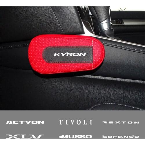 Car soft leather leg pads knee pads seat support Accessories For Ssangyong Actyon Korando Kyron MussoGrand Rexton Rodius