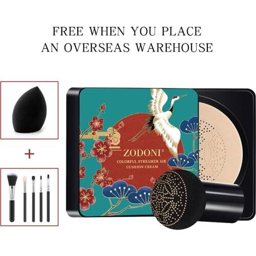 EZSOZO BB Cream Set CC Cream Mushroom Head Pad Moisturizing Concealer Whitening Makeup Oil Control Brightening Cosmetics