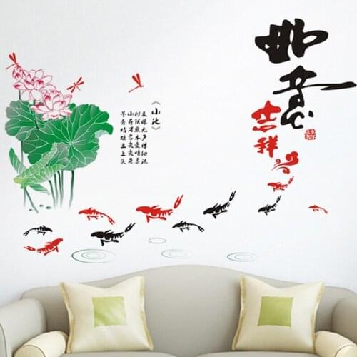 Tv setting of stickInk Painting Lotus Auspicious Wind Wall Stick The Sitting Room Tv Setting Of Bedroom Head A Bed Is Waterproof