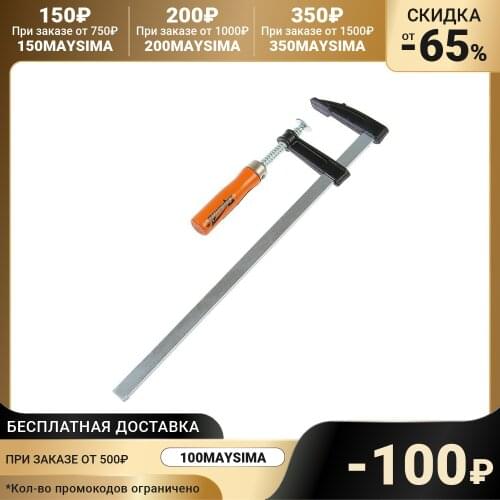 Отмычки для замков SPARTA China At AliExpress