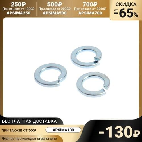 Tundra Home Improvement Products