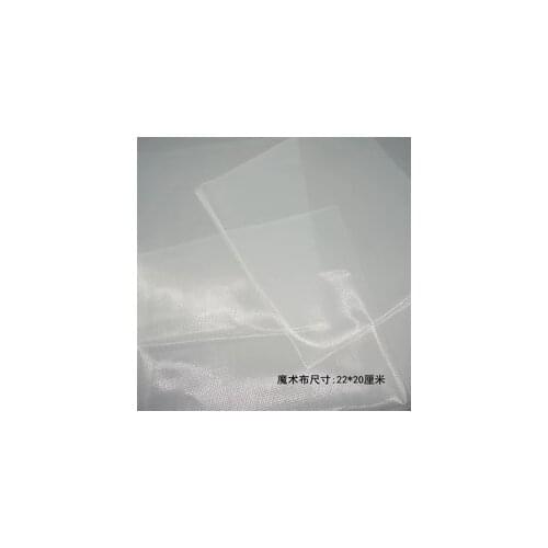 Oneroom 22x20cm 14CT Water Soluble Canvas Cross Stitch Material DIY Sewing Supplies For Clothes