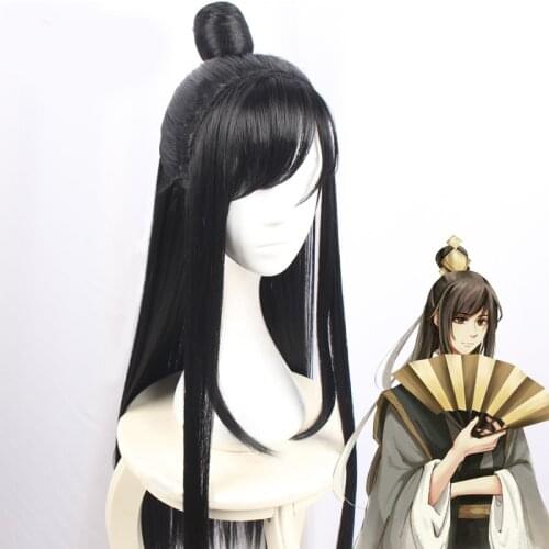 Grandmaster of Demonic Cultivation Nie Huaisang Long Wig Cosplay Costume Synthetic Hair Decor Hairnet Prop for Men Boy 1 pcs