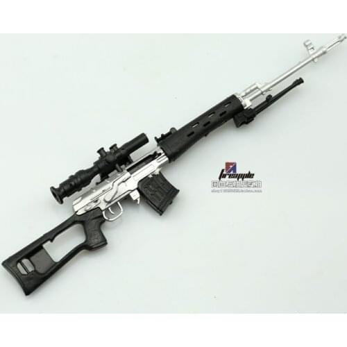 KNL HOBBY Action Figure 07 manufacturers customized new 1/6 soldiers Russian SVD sniper rifle assembled silver gun body