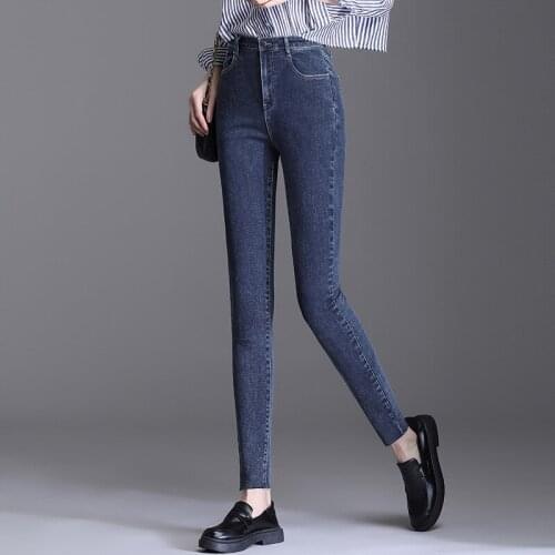 Lguc.H Women's Skinny Jeans