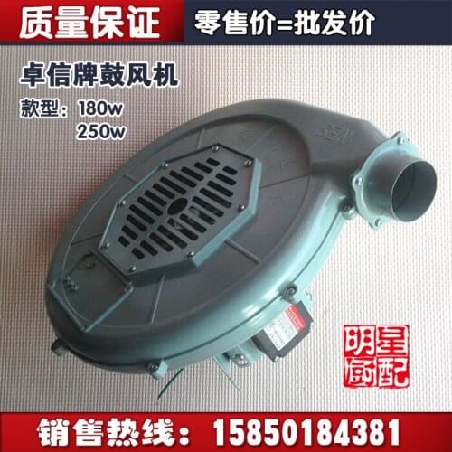 Cooper Wires 120W180W250W Stove Drum Wind Machine Diesel Oil Gas Stove