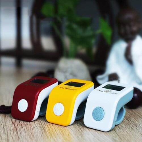 Rechargeable Digital Prayer Beads Counter Handheld Buddhism Counter Finger Game Toy Decompression Relaxation
