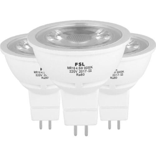 Lighting LED lamp cup MR16 energy-saving spotlight LED light source GU5.3 bulb low voltage 12v high voltage 220V