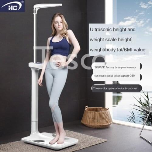Ultrasonic height weight scale measuring instrument body fat scale intelligent electronic scale home precision gym body