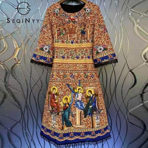 SEQINYY Vintage Brown Dress Early Spring Autumn New Fashion Design Women Runway High Quality Beading Crystal Bohemian Print Lace