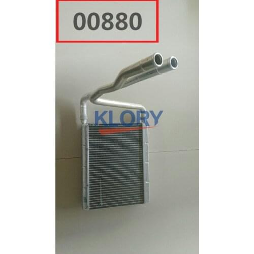 Heater tank assembly For Lifan SOLANO OEM: B8107160
