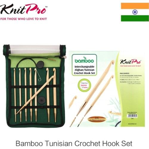 Knitpro Bamboo Afghan Tunisian Crochet Set