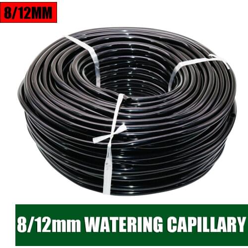 Садовые шланги KWSEUB China At AliExpress