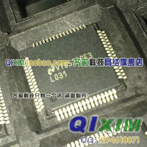 NS QFP L031 LO31 QFP64 new