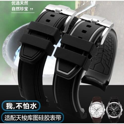 Silicone Rubber Watch Band for Tissot Couturier T035627 T035 T035617 Armani Kutu Strap CITIZEN Eco-Drive 23 24mm Watchband