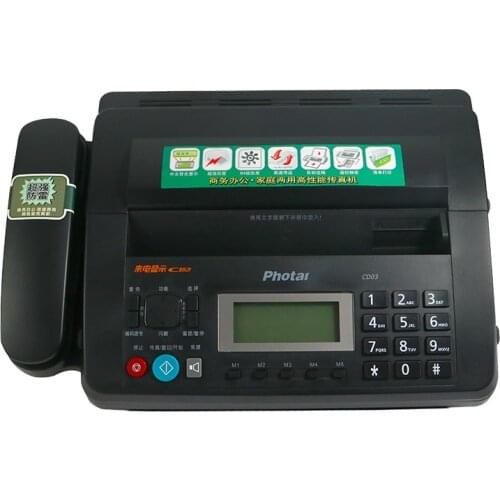 Telephone photocopy office home thermal paper lightning proof fax machine J03
