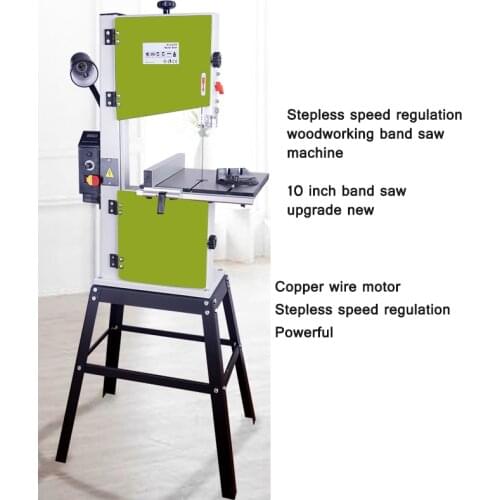 10 inch band saw machine woodworking jig saw beads cutting machine can cut a variety of materials can be high cutting