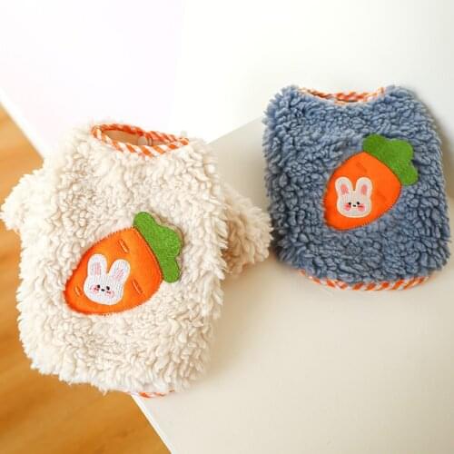 2021 Winter Pet Dog Clothes Keep Warm Plush Sweater Cute Hairy Carrot Rabbit Dog Clothes Sweater For Small Dog Clothes Costume