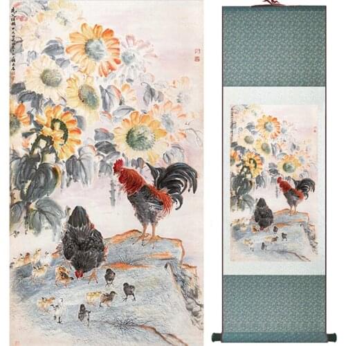 Home Office Decoration Chinese scroll painting birds painting Chinese wash paintingPrinted painting052201