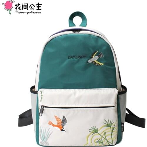Flower Princess Women's Lightweight Backpacks