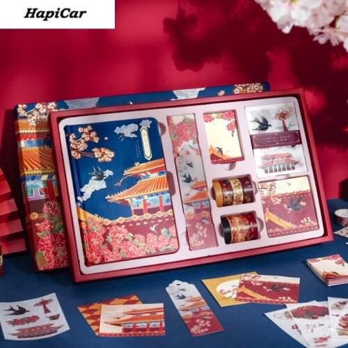 2021 Notebook Classical Creative Hand Ledger Gift Box Set Japanese Gift Bag Antique Girl Heart Student Notebook Gift Planner