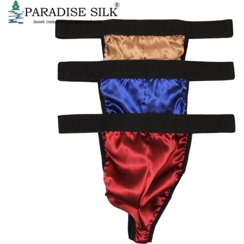 Мужское нижнее белье PARADISE SILK China At AliExpress