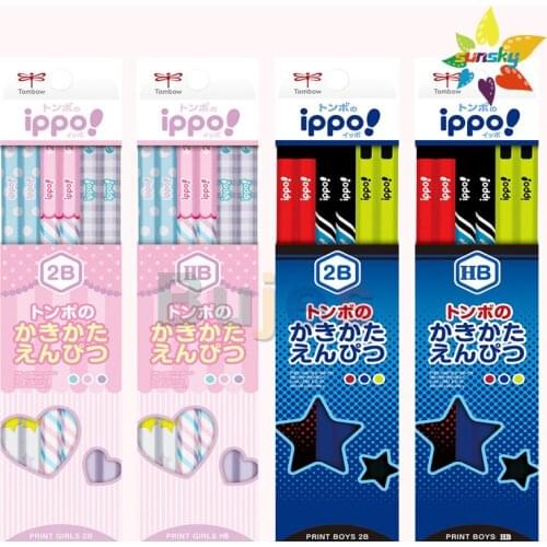 Tombow ippo! series pencil Kakikata Pencil 2B/HB Print Girl and boy, Hexagon Axis,Ideal for non-character designated schools