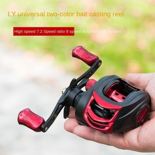 7.2:1 fine-tuning unloading force series rear brake fishing wheel spinning wheel fishing reel Mental