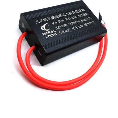 Rectificador automotriz Super Ferrari, módulo de capacitancia 16V20F 2,7 V120F para motocicleta GENERAL 16V16.6F 16V83F 2.7V500F