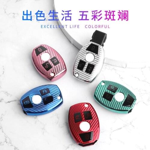 Carbon Fiber TPU Car Key Cover Case Bag Skin Protective Shell Holder for Mercedes Benz A B R G Class GLK GLA W204 W251 W463 W176
