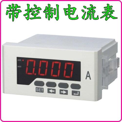 Digital display current strap upper and lower limit alarm ammeter, can control the machine equipment work ammeter