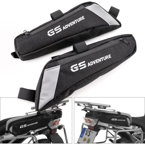 For BMW R1200GS LC 2013 - 2020 2019 R1250GS Adventure Motorcycle Frame Side Pockets luggage rack Travel Placement Waterproof Bag