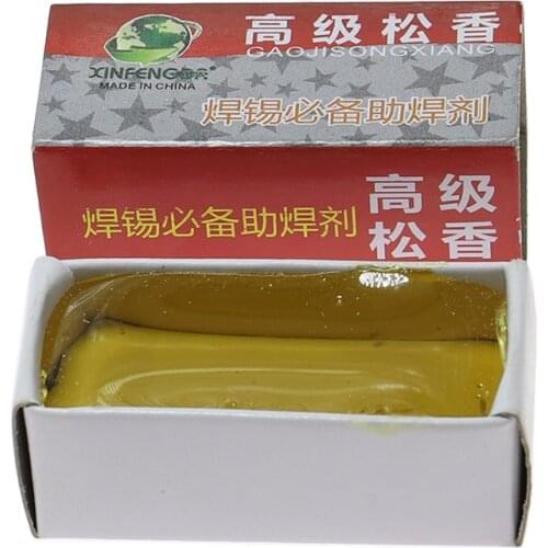 Carton Rosin Rosin Flux Soldering Repair Welding Carton Rosin For Electric Soldering Iron Welding Soft Solder Fluxes