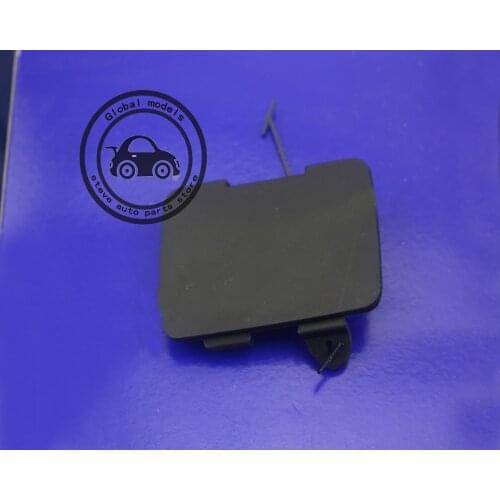 Front Tow Hook Cover for Volvo C30 C70 V40 V60 S40 S60 S60L S80 S80L XC60 XC90