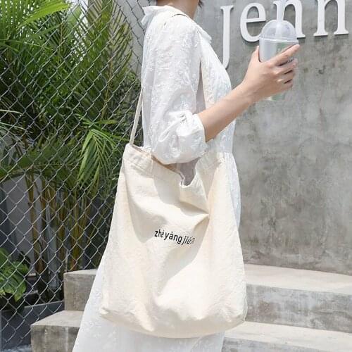 Shoulder Bag Korean Version of Simple Washed Canvas Distressed Casual Art Letters Fashion Printed Messenger Bag Women