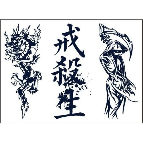 Juice Tattoo Sticker Dragon Cool Chinese Word Semi-permanent Waterproof Temporary Fake Tatoo for Man Lady Style 7-15 Days