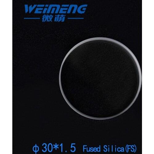 Weimeng 30*1.5mm Laser protective windows 1064nm AR double-coating circular JGS1 quartz for laser welding machine