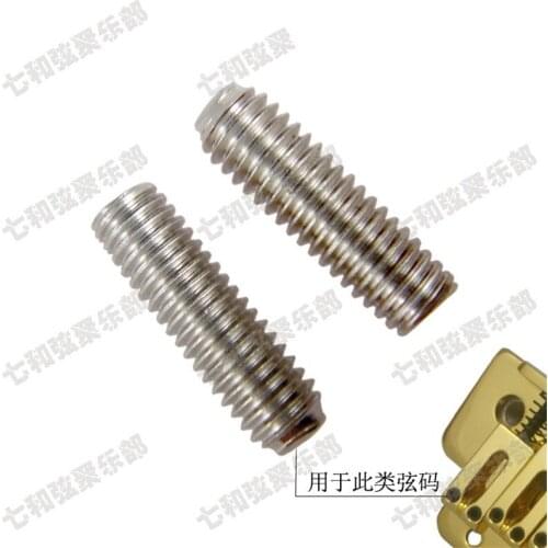 QHX 12 Pcs Chrome Electric Bass Guitar Bridge Saddles Hexagon Screws Tremolo Bridge Hex Screws M3*12mm guitar accessories parts