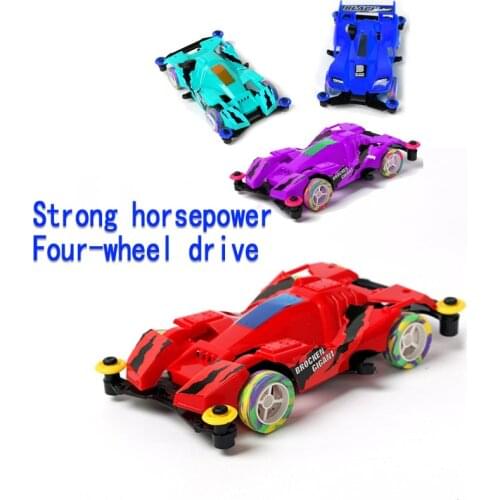 Childhood Memory Cartoon High Speed Self-Made Mini 4WD Car Railcar Mode Four-Wheel Drive Classic Toy