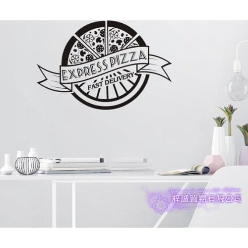 Express Pizza Sticker Food Restaurant Decal Poster Vinyl Art Wall Decals Pegatina Quadro Parede Decor Mural Pizza Decal Sticker