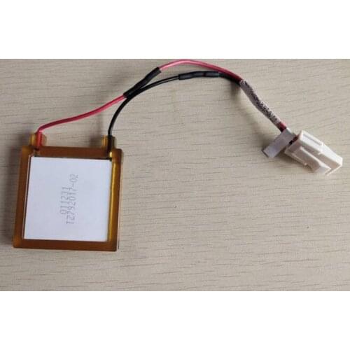 Mindray BC-5180CRP BC-5310CRP BC-5390CRP BC5180CRP BC5310CRP BC5390CRP Hemocytometer CRP Pel Refrigeration Tablet