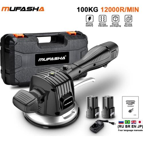 Mukltae Power Tool Sets