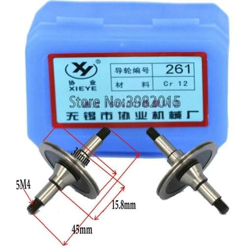 Xieye Cr12 Guide Wheel Pulley 261(OD30*L45mm) for WEDM Wire Cutting Machine