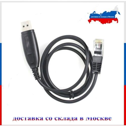 Original USB Programming Cable for BJ-218 BJ-318 walkie talkie Mini Mobile Radio BJ218 BJ318