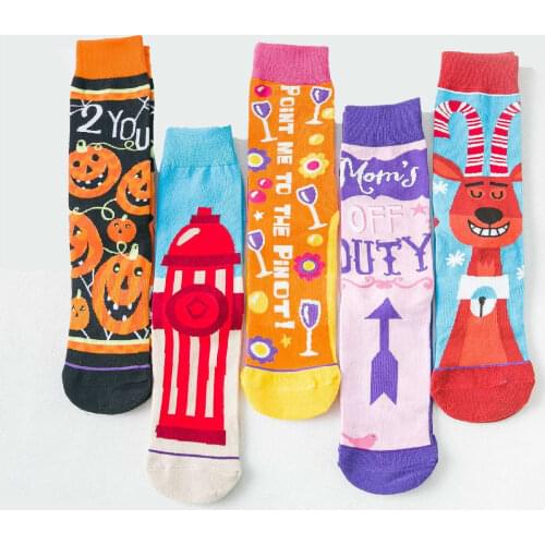 Peonfly Abstract Harajuku Patterned Men Cotton Soft Breathable Funny Mailbox Pumpkin Socks for Halloween Gift