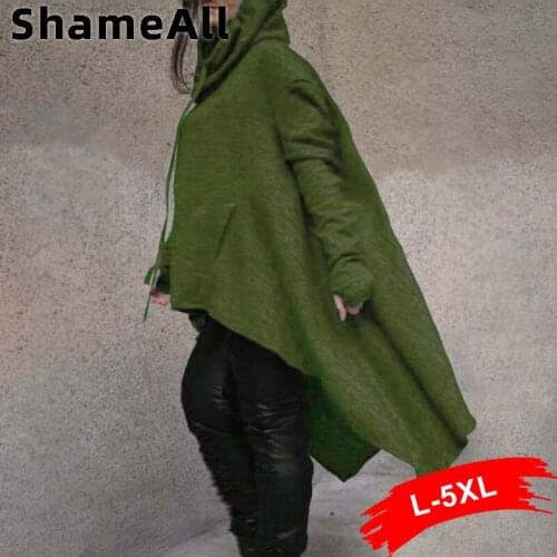 ShameAll Women's Sweatshirts